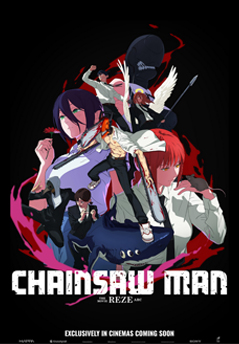 Chainsaw Man - The Movie: Reze Arc